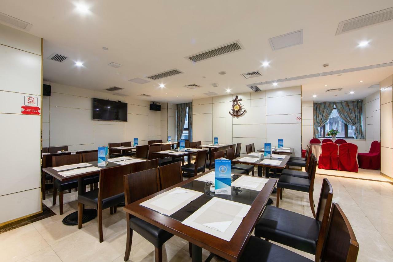 Guangzhou Seaman Club Otel Dış mekan fotoğraf
