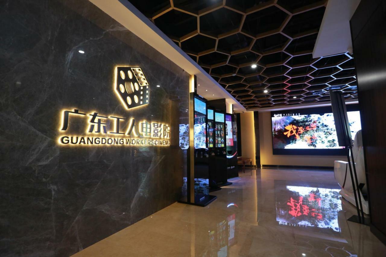 Guangzhou Seaman Club Otel Dış mekan fotoğraf